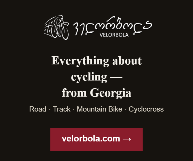 Velorbola — Everything about cycling, from Georgia