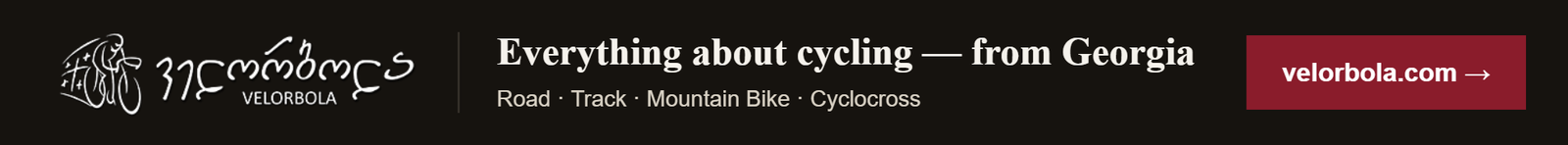 Velorbola — Everything about cycling, from Georgia